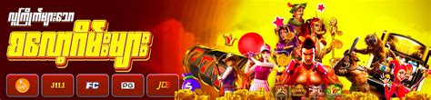 acc ဖွင့် free bonus|စလော့ဂိမ်းများ ကိုfreeနဲ့ဆော့လို့ရတယ် .